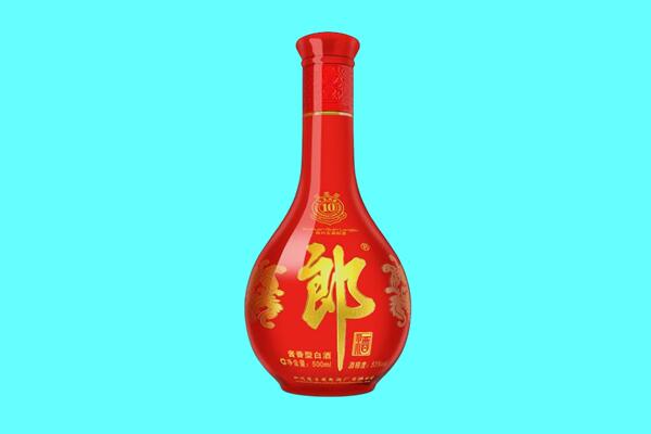 榆林市府谷郎酒回收.jpg