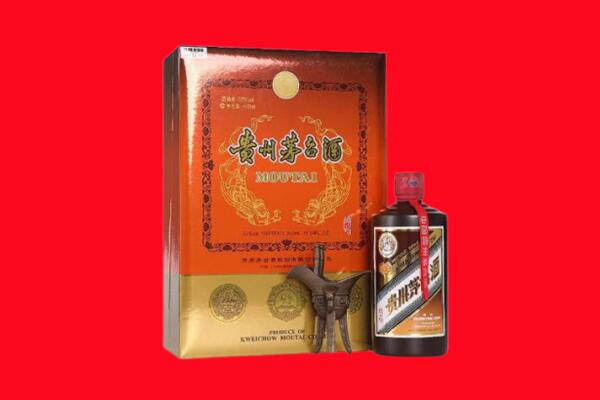 榆林市府谷回收30年茅台酒.jpg