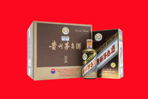 榆林市府谷回收50年茅台酒.jpg