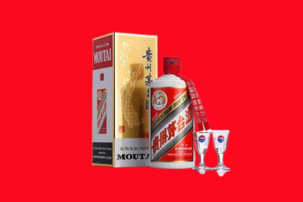 榆林市府谷回收茅台酒.jpg